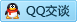 QQ在线咨询1060853243